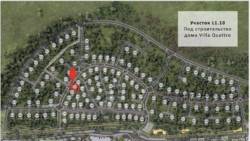 Продається будинок Київська фото 2 Продається будинок Київська фото 2