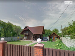 Продаж будинку ст.м Академмістечко фото 10 Продаж будинку ст.м Академмістечко фото 10