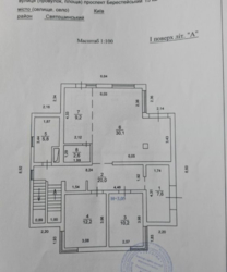 Новий просторий будинок з підвалом, метро Житомирська фото 6 Новий просторий будинок з підвалом, метро Житомирська фото 6