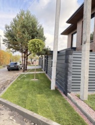 ������� � �. �������� � 170 �² ������� ���������� ���� 7