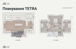 Продається будинок Київ, Голосіївський фото 12 Продається будинок Київ, Голосіївський фото 12