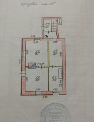 Будинок Голосіївський район Ширма фото 3 Будинок Голосіївський район Ширма фото 3