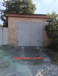 Продаж частини будинку з двома входами фото 7 Продаж частини будинку з двома входами фото 7