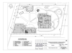  2        16 , 210 . , 8   12