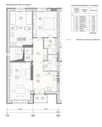 продаж сучасного таунхаусу біля Дніпра фото 9 продаж сучасного таунхаусу біля Дніпра фото 9