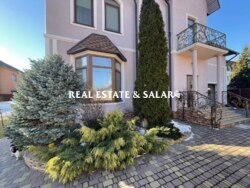 Продається добротний будинок на Осокорках фото 2 Продається добротний будинок на Осокорках фото 2