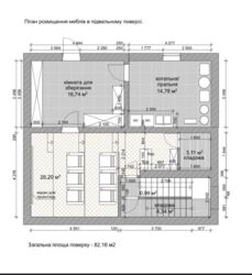 Продаж сучасного будинку фото 22 Продаж сучасного будинку фото 22