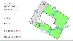 Продаж будинку фото 6 Продаж будинку фото 6