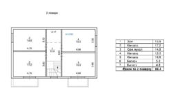 Продається будинок м осокорки фото 9 Продається будинок м осокорки фото 9