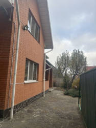 Продається теплий, затишний будинок, ділянка 12 соток, ліс фото 5 Продається теплий, затишний будинок, ділянка 12 соток, ліс фото 5