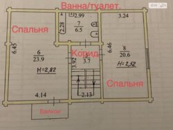Продаж будинку ст.м Академмістечко фото 12 Продаж будинку ст.м Академмістечко фото 12