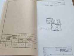 Продається будинок Київська, Васильківський, Путрівка фото 7 Продається будинок Київська, Васильківський, Путрівка фото 7