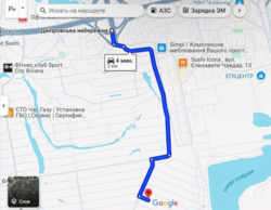 Продам будинок м. Осокорки фото 4 Продам будинок м. Осокорки фото 4