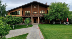 Будинок у озера фото 2 Будинок у озера фото 2