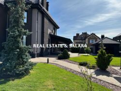 ������ ������� �. ����������� ���� 5