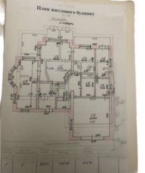 Продаж 2 поверхового будинку з верандою і ділянкою на 55 соток, Стовпʼяги фото 4 Продаж 2 поверхового будинку з верандою і ділянкою на 55 соток, Стовпʼяги фото 4