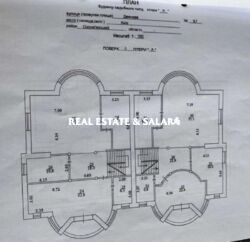 Продаж будинку Соломянський район фото 8 Продаж будинку Соломянський район фото 8