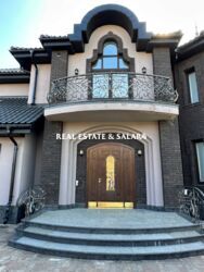 ������ ������� �. ����������� ���� 3