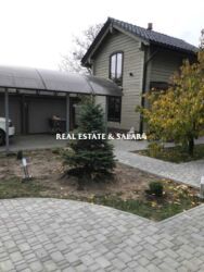 ������ ������� ��� ������������� �� ���� 2