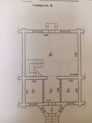Продається будинок Київ, Чабани фото 4 Продається будинок Київ, Чабани фото 4