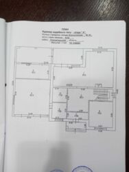 Продається будинок в Соломянському районі фото 14 Продається будинок в Соломянському районі фото 14