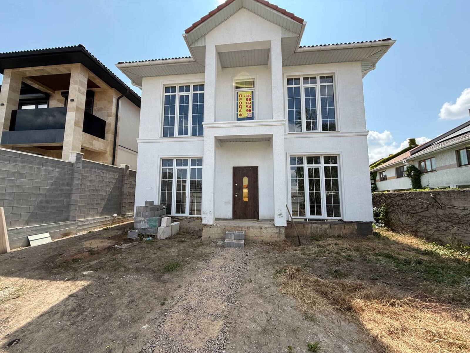🏡       | 200 ² | 7,5  | .  1