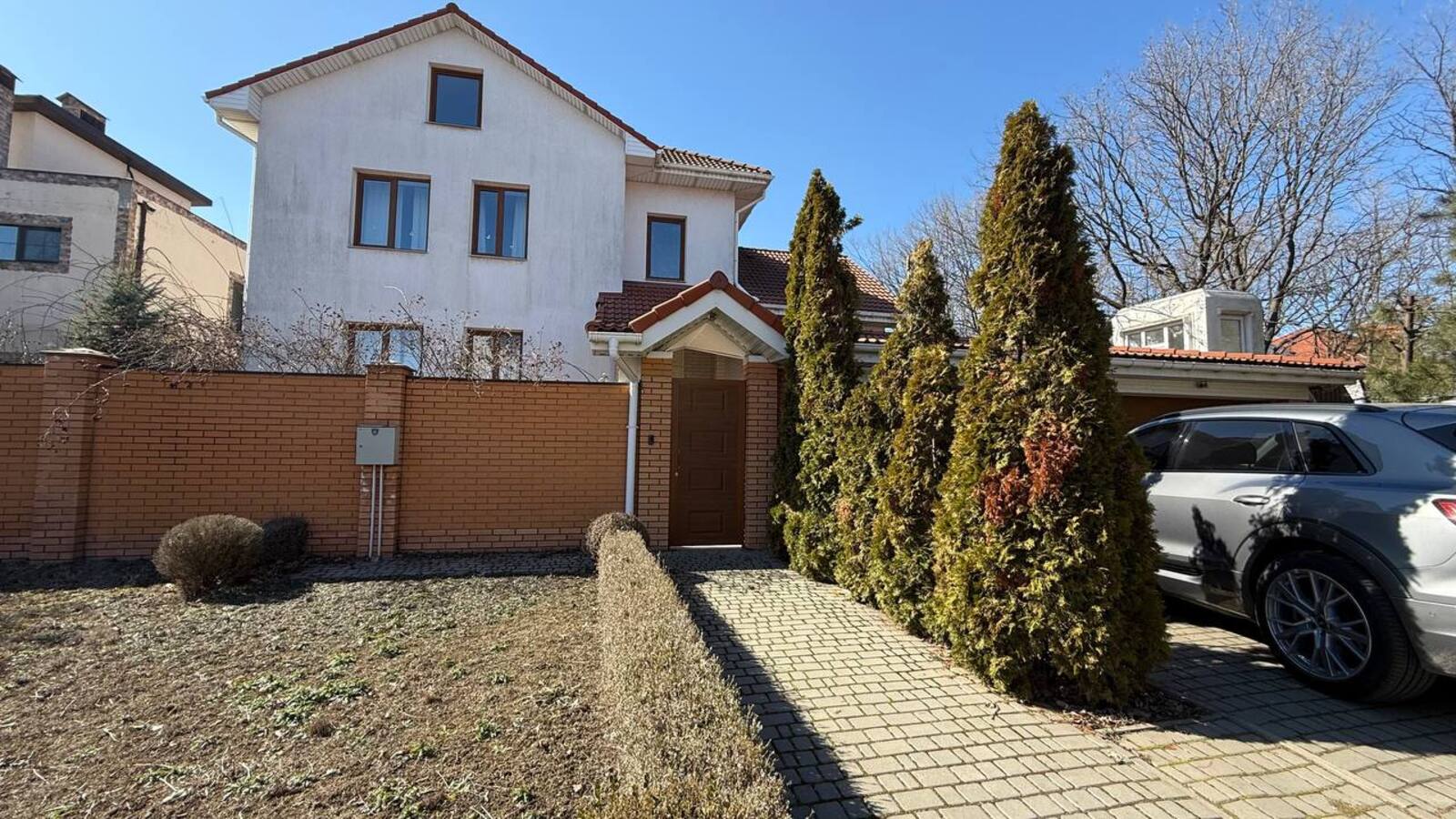 ��������� ������ ������� � ��������� � ��� ����, � �������� �� ������ 🏡. ���� 1