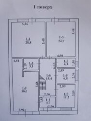       .  3