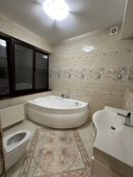 🏡      ,     !  6