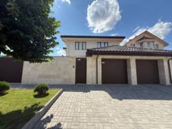 🏡            -!  3