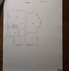 🏡 ������ �������������� ������� � �������� �� ������������ �������, ��� ����. ���� 23