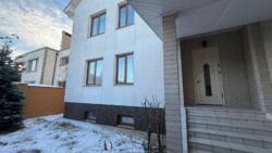 ��������� ������ ������� � ��������� � ��� ����, � �������� �� ������ 🏡. ���� 3