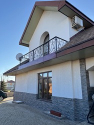 дом в Совиньоне продажа дома