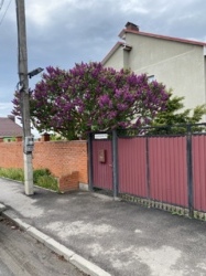 Продаж будинку фото 6 Продаж будинку фото 6