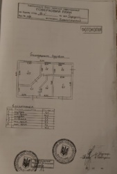 ������ ������� � ����� ������� ���� 5