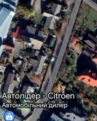 Продается дом Хмельницкий, Хмельницкая фото 17 Продается дом Хмельницкий, Хмельницкая фото 17