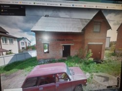 ������ ��������. ���� 2