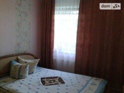 Продается дом Шкільна, Иванковцы, Хмельницкий, Хмельницкая фото 4 Продается дом Шкільна, Иванковцы, Хмельницкий, Хмельницкая фото 4