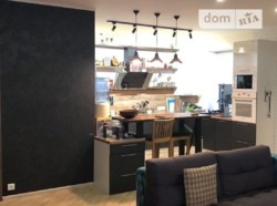 ��������� ��� ��������, �����������, �����������, 1-� ���������� ���� 5