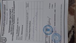 ������ ������� � ������ ����� ���� � ������� ��������� ������� 16 ����� ���� 22