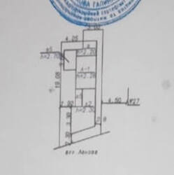 Продается дом Ланова, Хмельницкий, Хмельницкая, Центр фото 7 Продается дом Ланова, Хмельницкий, Хмельницкая, Центр фото 7