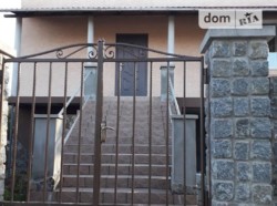 Продается дом Старицького, Хмельницкий, Хмельницкая, Ружичная фото 2 Продается дом Старицького, Хмельницкий, Хмельницкая, Ружичная фото 2