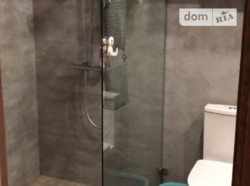 ��������� ��� ��������, �����������, �����������, 1-� ���������� ���� 7