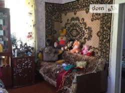 ������� �� ����� ���� 5