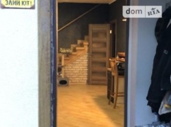 ��������� ��� ��������, �����������, �����������, 1-� ���������� ���� 2