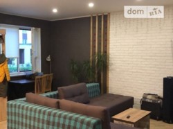 ��������� ��� ��������, �����������, �����������, 1-� ���������� ���� 4