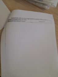 ������ ������� � ������ ����� ���� � ������� ��������� ������� 16 ����� ���� 26