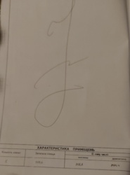 ������ ������� � ����� ������� ���� 10