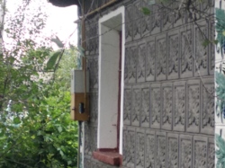 ��������� ���� 5