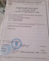 ������ ������ ������ �������� ���� 3